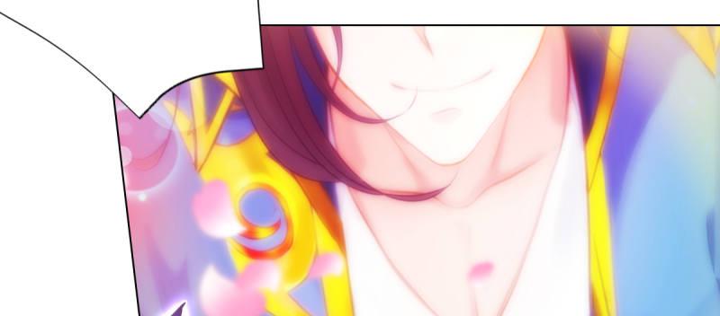 第四十七话 艳福太深(1/4)-第47话