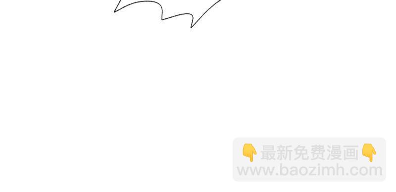 第四十七话 艳福太深(1/4)-第47话