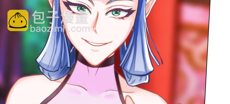 第四十七话 艳福太深(1/4)-第47话