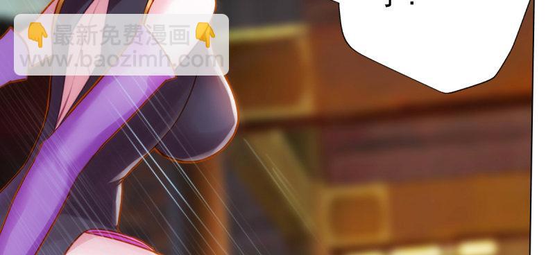 第四十九话 三女陪房(1/5)-第49话