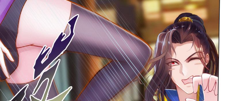 第四十九话 三女陪房(1/5)-第49话