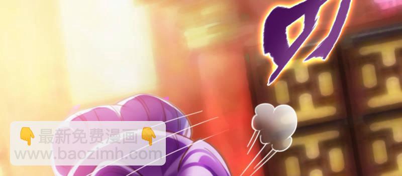 第四十九话 三女陪房(1/5)-第49话