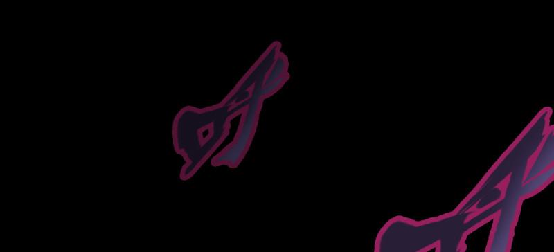 第四十九话 三女陪房(1/5)-第49话