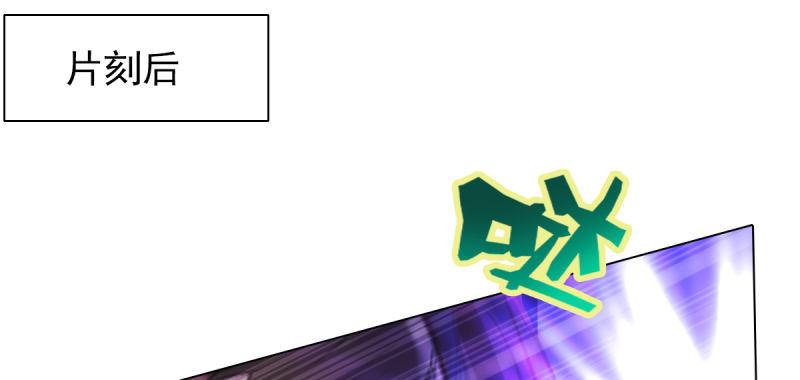 第四十九话 三女陪房(1/5)-第49话