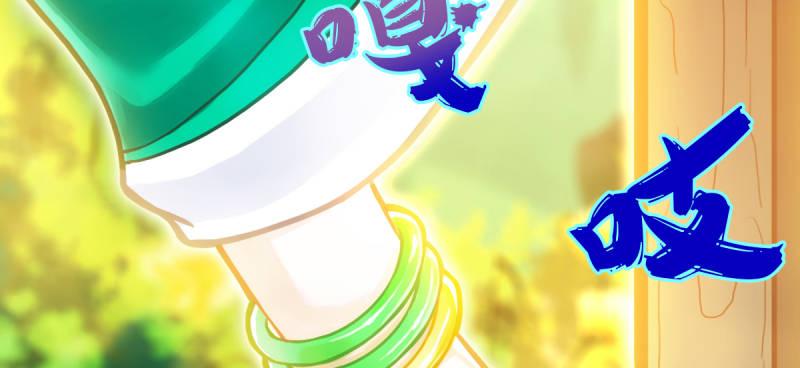 第四十九话 三女陪房(1/5)-第49话