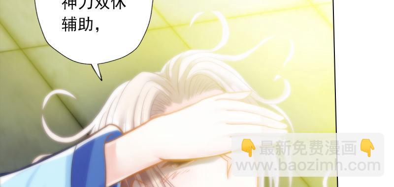 第五十一话 都是误会？(1/5)-第51话