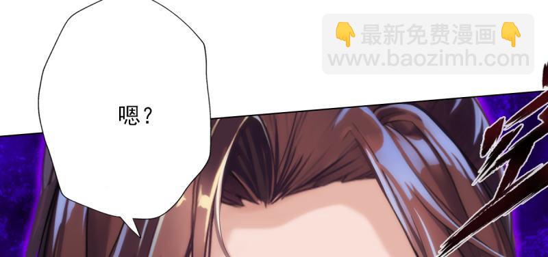 第五十一话 都是误会？(1/5)-第51话