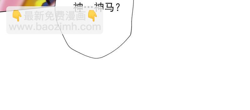 第五十一话 都是误会？(1/5)-第51话