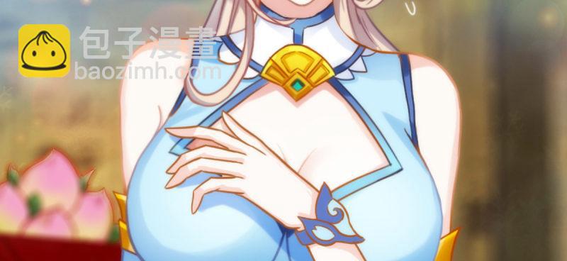 第五十一话 都是误会？(1/5)-第51话