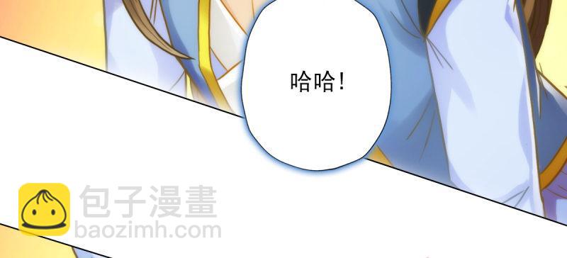 第五十一话 都是误会？(1/5)-第51话