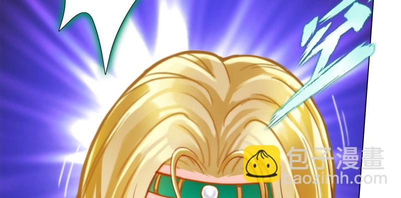 第五十三话 最后的反抗！(1/6)-第53话