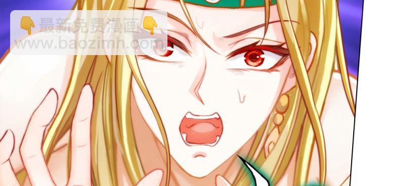 第五十三话 最后的反抗！(1/6)-第53话