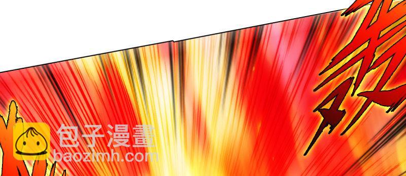 第五十三话 最后的反抗！(1/6)-第53话