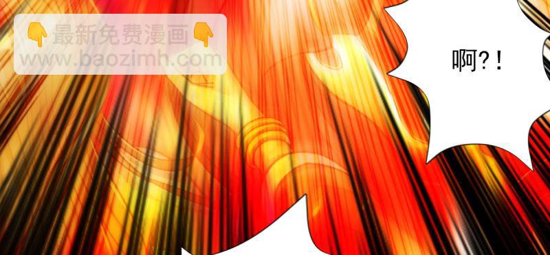 第五十三话 最后的反抗！(1/6)-第53话