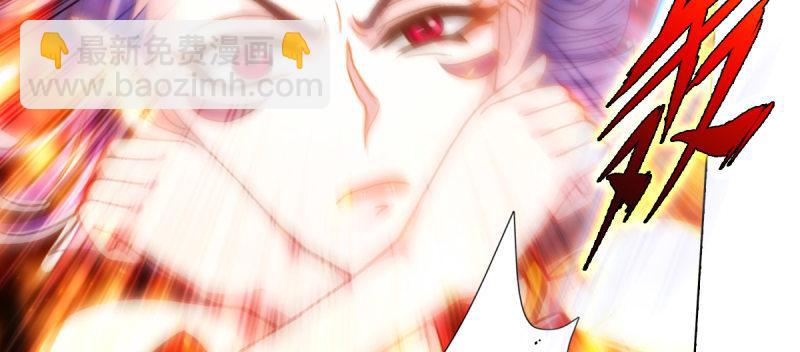 第五十三话 最后的反抗！(1/6)-第53话