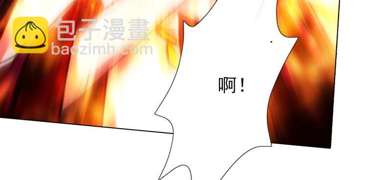 第五十三话 最后的反抗！(1/6)-第53话