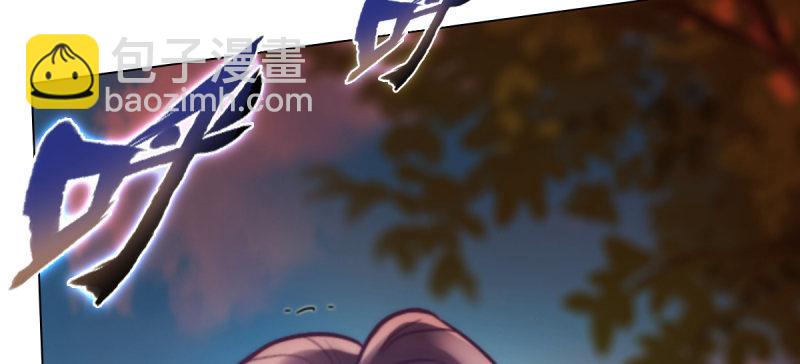 第五十三话 最后的反抗！(1/6)-第53话