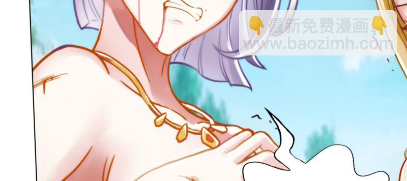 第五十三话 最后的反抗！(1/6)-第53话