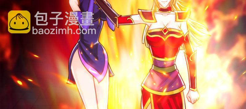 第五十三话 最后的反抗！(1/6)-第53话