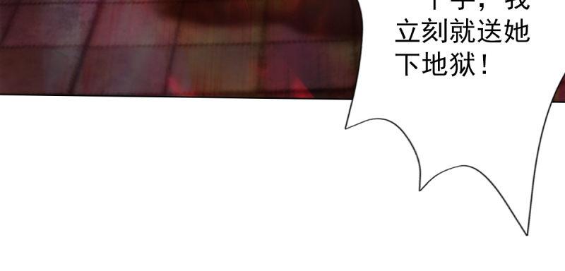 第五十三话 最后的反抗！(1/6)-第53话