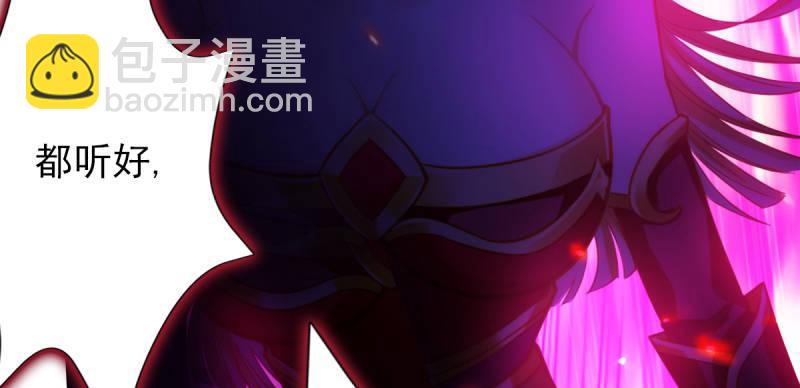 第五十三话 最后的反抗！(1/6)-第53话