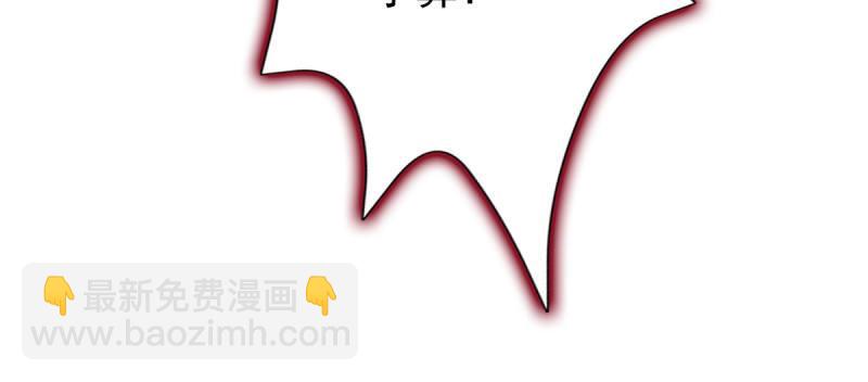 第五十三话 最后的反抗！(1/6)-第53话