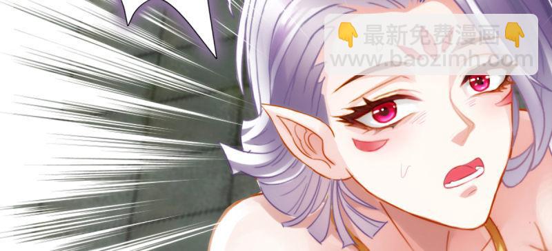 第五十三话 最后的反抗！(1/6)-第53话