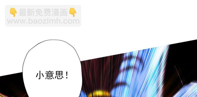 第五十五话 动动手指头(1/4)-第55话