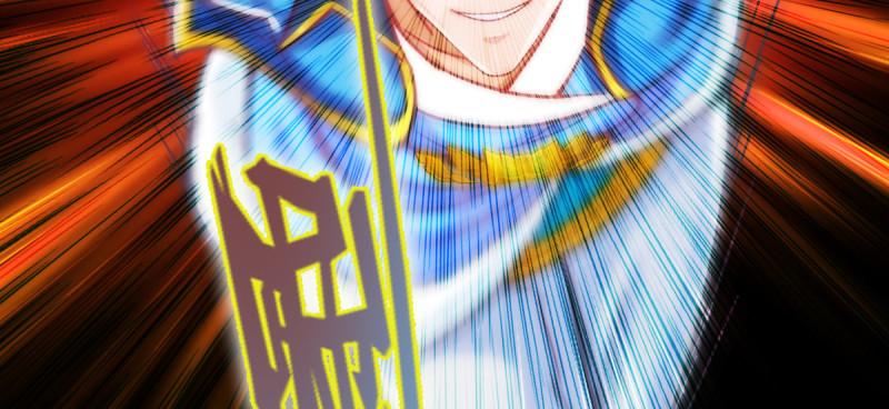 第五十五话 动动手指头(1/4)-第55话