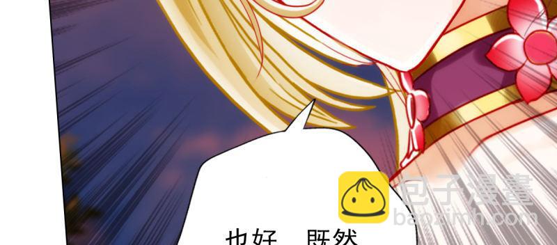 第五十五话 动动手指头(1/4)-第55话