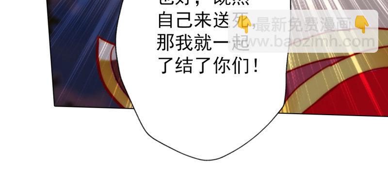 第五十五话 动动手指头(1/4)-第55话