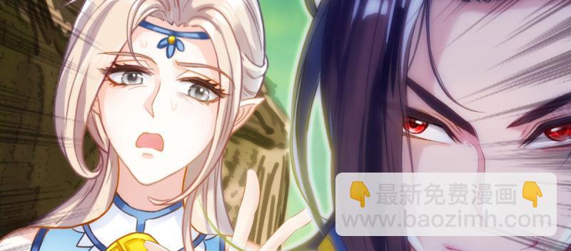 第五十五话 动动手指头(1/4)-第55话