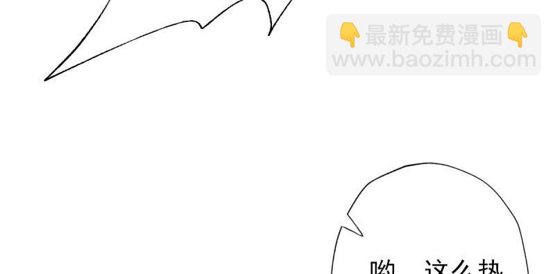 第五十七话 书院宣战！(1/4)-第57话