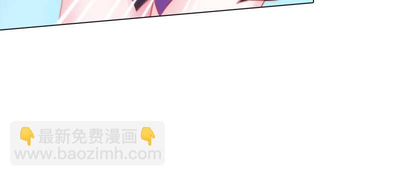 第五十七话 书院宣战！(1/4)-第57话