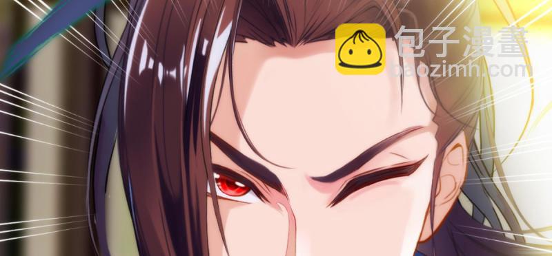 第五十七话 书院宣战！(1/4)-第57话