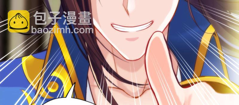 第五十七话 书院宣战！(1/4)-第57话