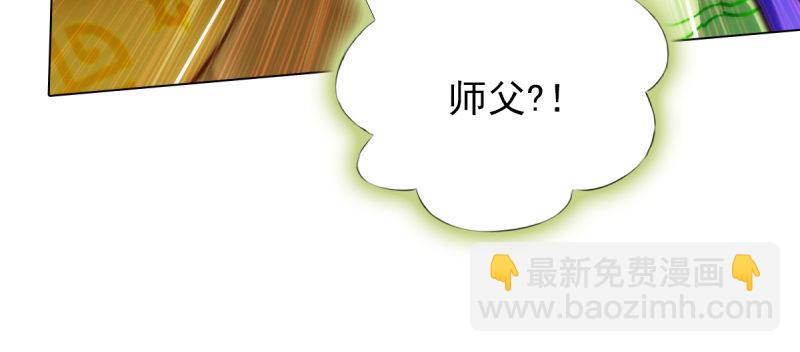 第五十七话 书院宣战！(1/4)-第57话