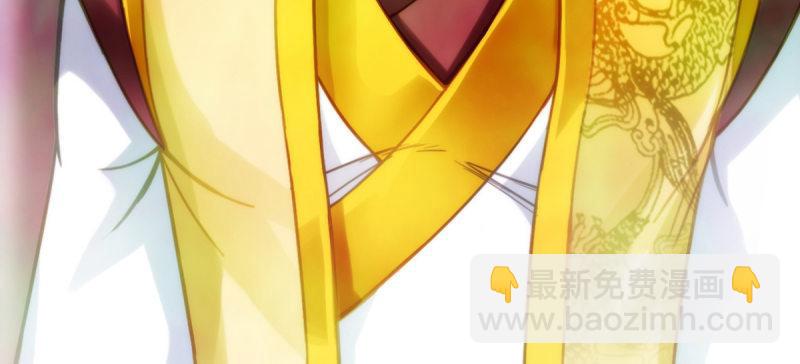 第五十七话 书院宣战！(1/4)-第57话