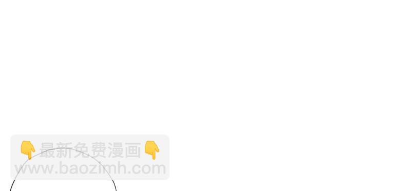 第五十七话 书院宣战！(1/4)-第57话