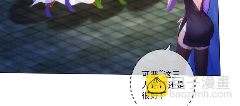 第五十七话 书院宣战！(1/4)-第57话