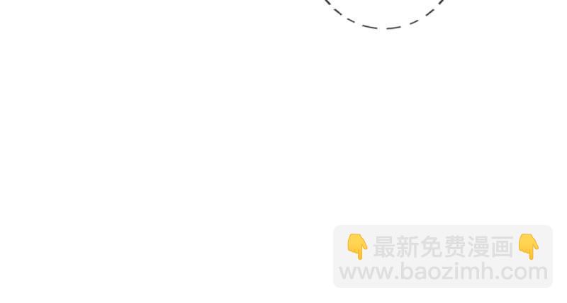 第五十七话 书院宣战！(1/4)-第57话