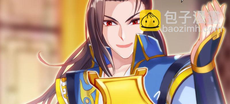 第五十七话 书院宣战！(1/4)-第57话