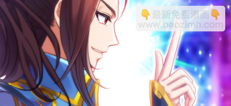 第五十七话 书院宣战！(1/4)-第57话