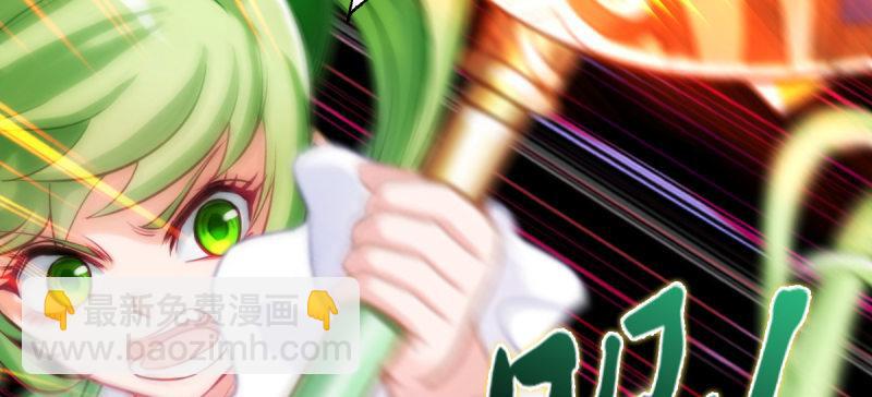 第五十七话 书院宣战！(1/4)-第57话