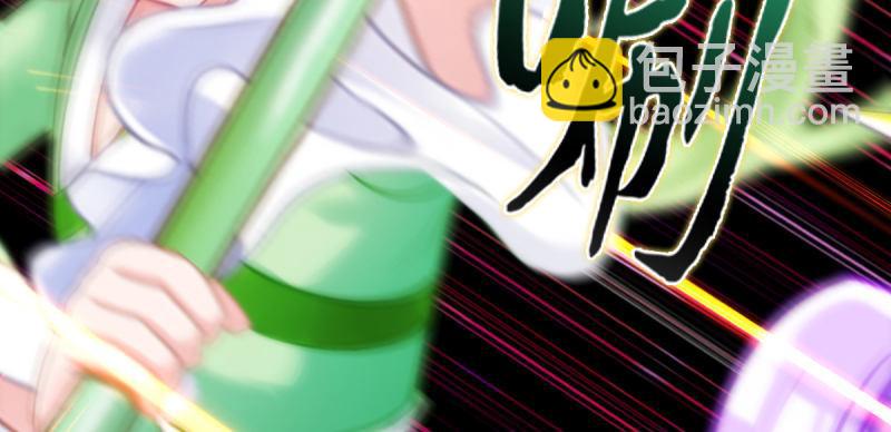 第五十七话 书院宣战！(1/4)-第57话