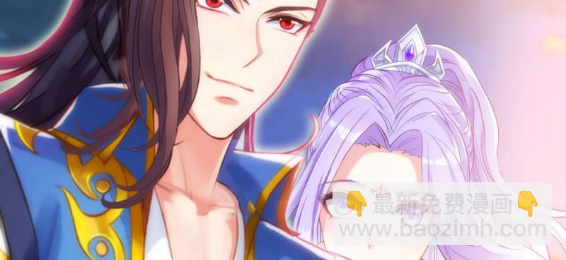 第五十九话 萧潇重伤！(1/4)-第59话