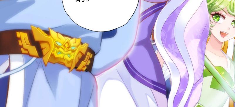 第五十九话 萧潇重伤！(1/4)-第59话