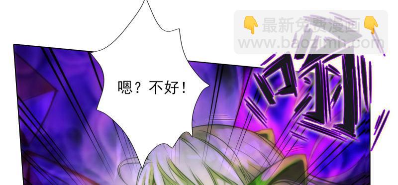 第五十九话 萧潇重伤！(1/4)-第59话