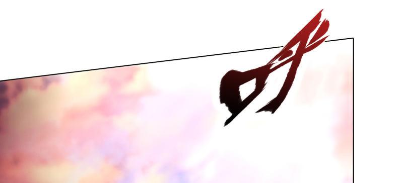 第五十九话 萧潇重伤！(1/4)-第59话