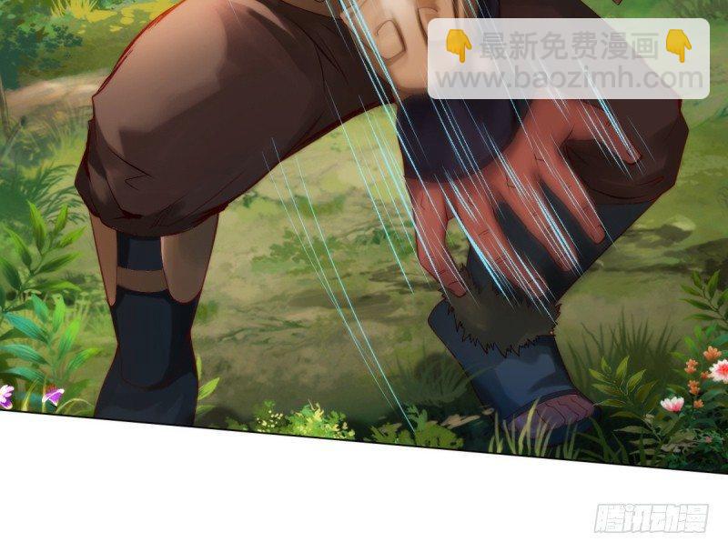 第七话 萧潇展神威(1/3)-第7话